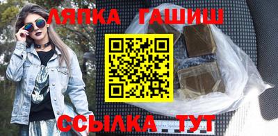 кокаин колумбия Будённовск