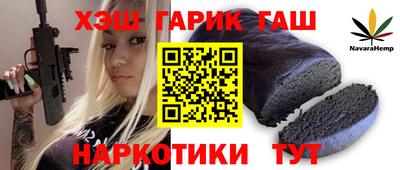 дурь Бузулук