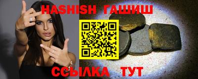 кокаин колумбия Будённовск