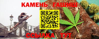 мефедрон VHQ Волжский