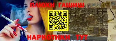 ECSTASY Абакан
