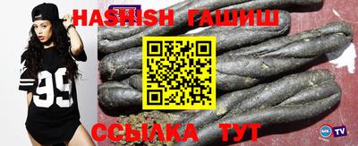 дурь Бузулук