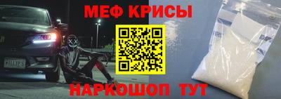 кокаин колумбия Будённовск