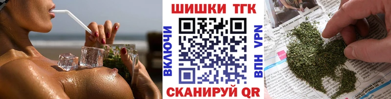 где можно купить наркотик  Гурьевск  Каннабис AK-47 